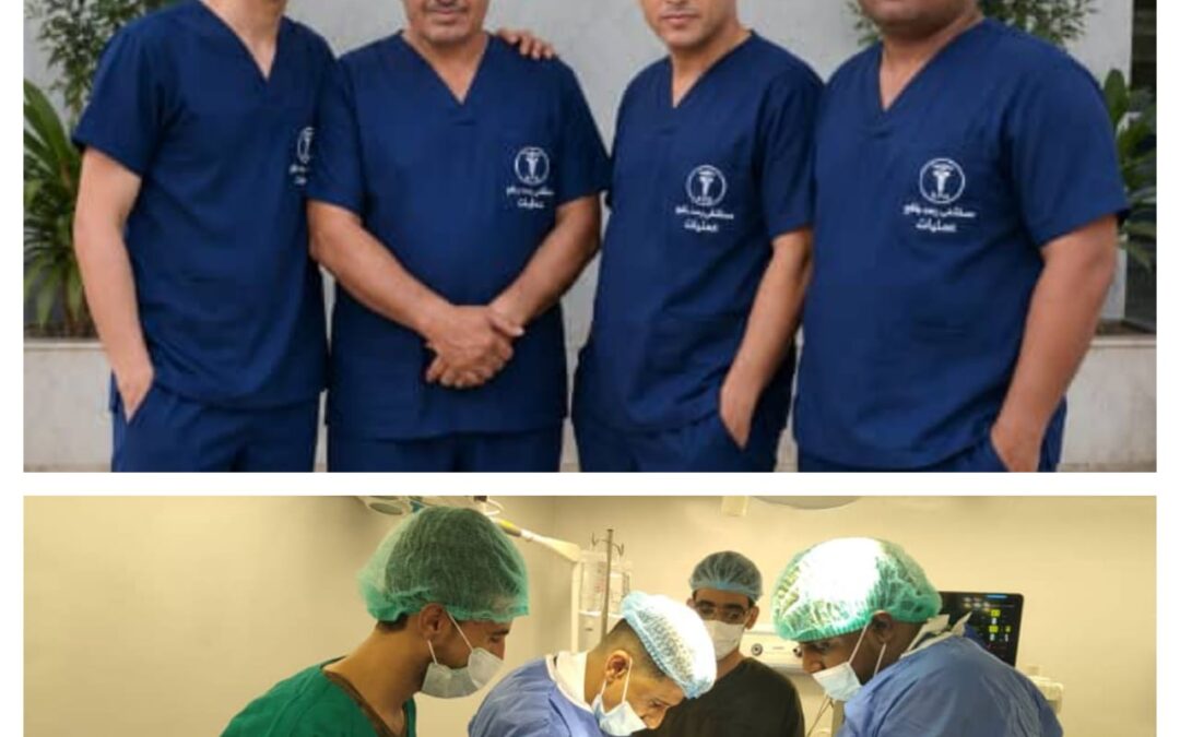 مستشفى رصد الريفي يجري 400 عملية جراحية خلال 100 يوم ويستعد لإقامة مخيم طبي للعيون