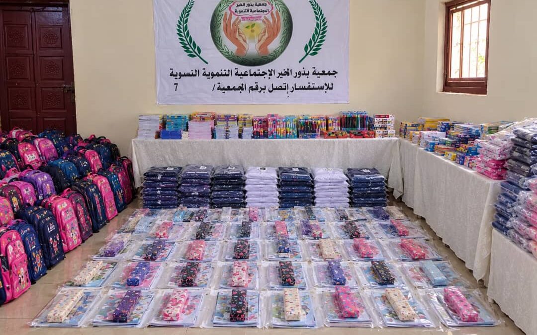 أهل الخير يرسمون فرحة الدراسة لـ40 يتيماً في أحور
