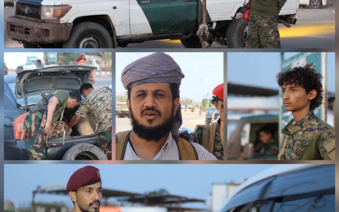 ضبط خلية حوثية تابعة لأمجد خالد في زنجبار.. والأمن الوطني يحذر العناصر المندسة