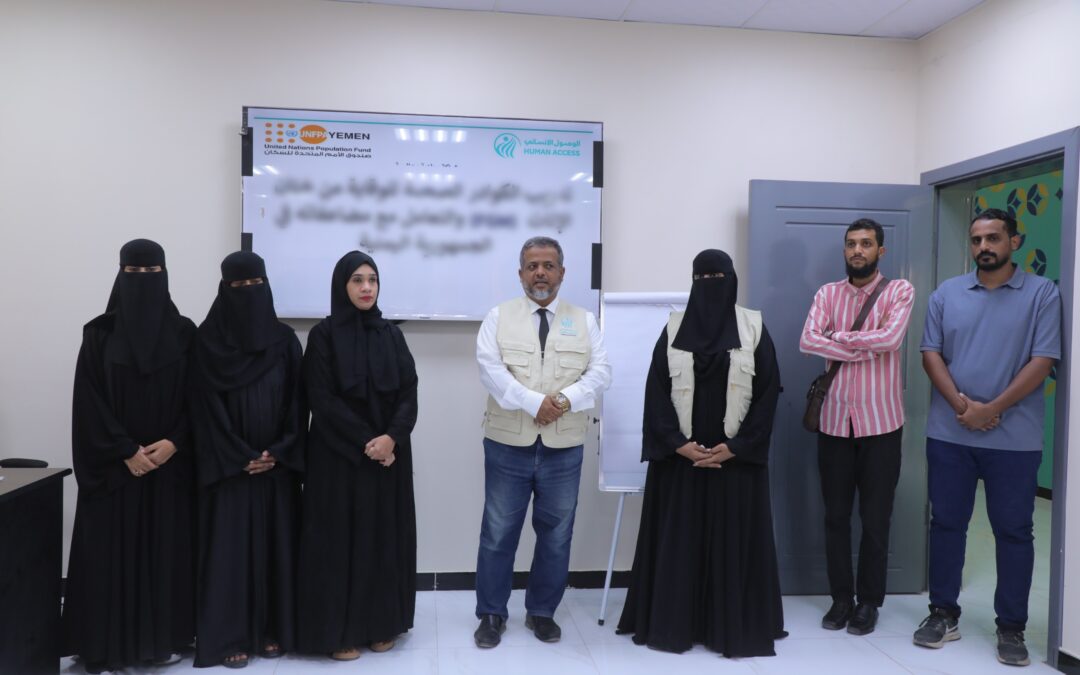 تدريب مقدمي الخدمات الصحية حول منع إضفاء الطابع الطبي على تشويه الأعضاء التناسلية الأنثوية