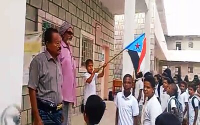 انتقالي خنفر يدشّن النشيد الوطني ورفع أعلام الجنوب في مدرسة الدرجاج