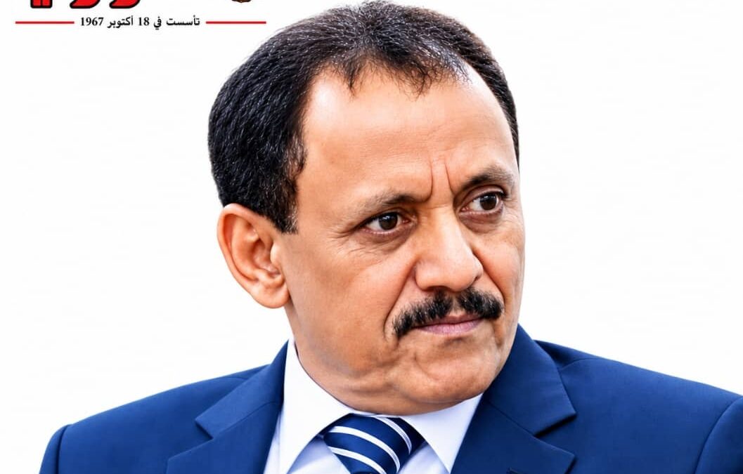 التصدي للمخاطر المحيطة بالجنوب أساس الانتصار