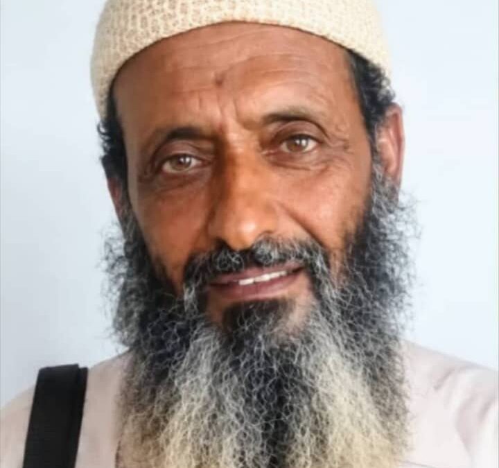 أسرة الشهيد السعيدي بأبين توجه مناشدة عاجلة لقيادة التحالف والجهات الحكومية لإنصافها واعتماد مستحقات الشهيد