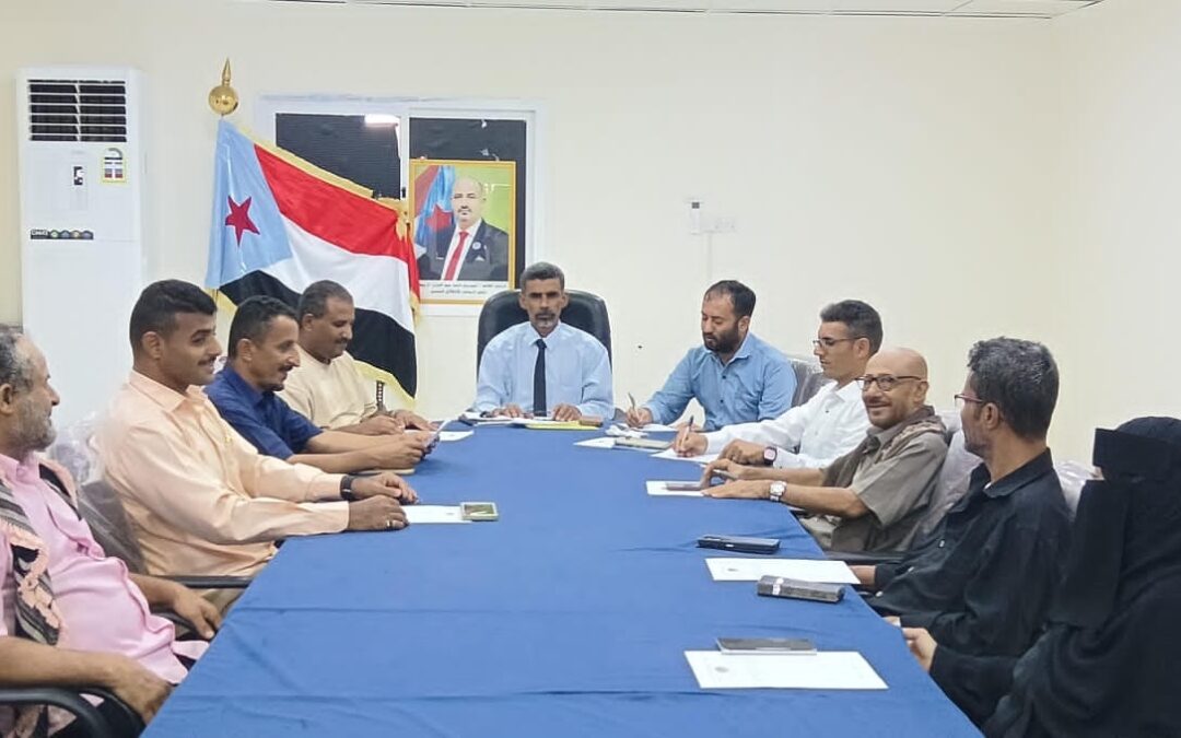 تنفيذية انتقالي لحج تعقد اجتماعها الدوري لشهر سبتمبر وتقف أمام مستجدات الأوضاع الأمنية والعسكرية والتنظيمية