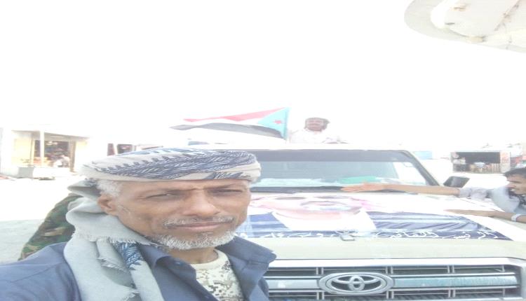 عاجل.. استشهاد رئيس مركز الانتقالي في هقرة – الأغبرة بمديرية المضاربة جميل الأغبري في معارك تحرير البازلة