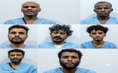 أمن عدن ينشر صورا لخلية إرهابية لاستهداف عدن