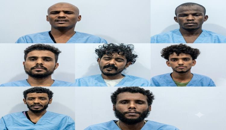 أمن عدن ينشر صورا لخلية إرهابية لاستهداف عدن