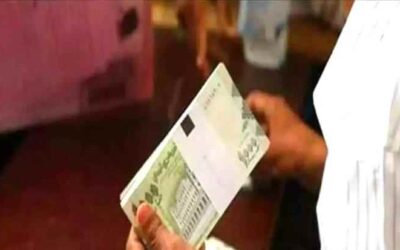 منتسبو أمن أبين يشكون تأخر صرف مرتباتهم