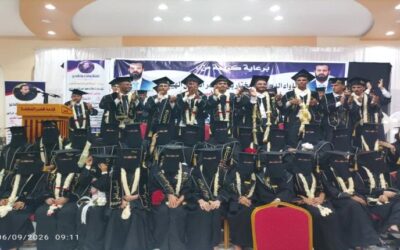 . تخريج دفعتين صحيتين جديدتين  من فرع معهد أمين ناشر بأبين لتعزيز الكادر الطبي في أبين