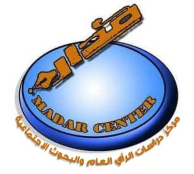 تحليل عن التطورات الاخيرة “في الضالع”.