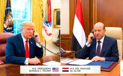 رويترز تكشف تفاصايل اتصال لترامب بالعليمي