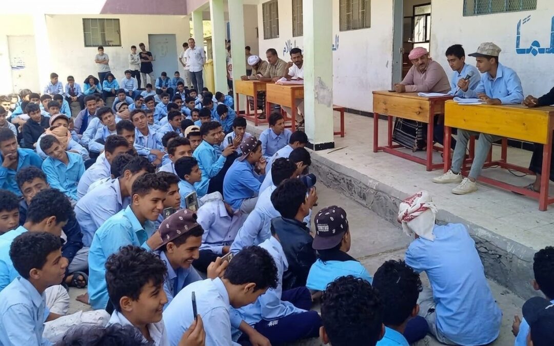 *ثانوية الفقيد يسلم صالح بيافع سرار تقيم ندوة أدبية وثقافية للطلاب