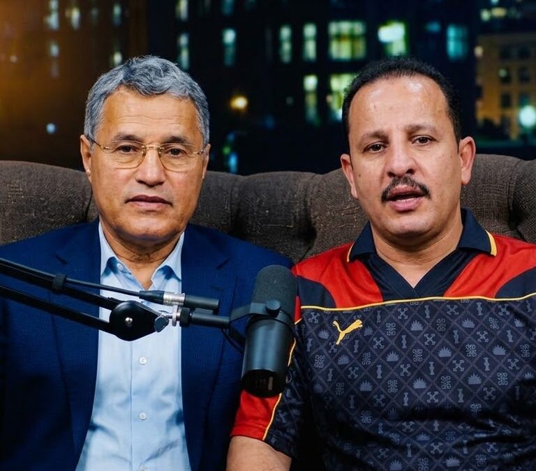 حديث المفلسين