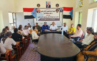 انتقالي حالمين وحبيل جبر يدعوان للحشد والمشاركة في مليونية التعبئة الشعبية بالعاصمة عدن