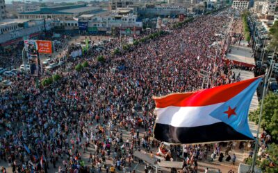 البيان الصادر عن مليونيات الاحتفال بالذكرى الـ63 لثورة 14 أكتوبر المجيدة