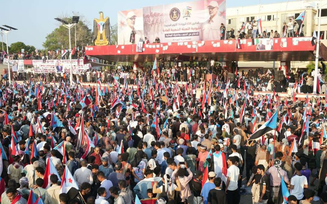 بمناسبة الذكرى الـ63 لثورة 14 أكتوبر المجيدة.. العاصمة عدن تشهد حشدًا جماهيريًا كبيرًا في «مليونية التعبئة الشعبية للدفاع عن الجنوب»