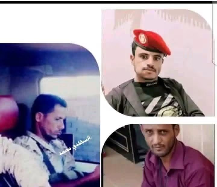 قائد اللواء الثالث دعم وإسناد يعزي أسر وذوي شهداء كمين الخديرة الإرهابي الغادر