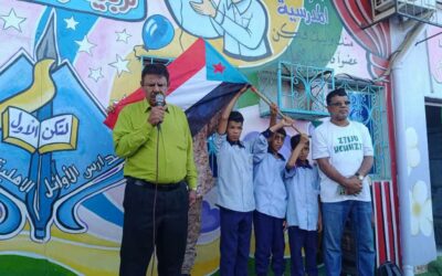 انتقالي خنفر يواصل حملة رفع علم دولة الجنوب وترديد النشيد الوطني في مدارس الأوائل الاهلية