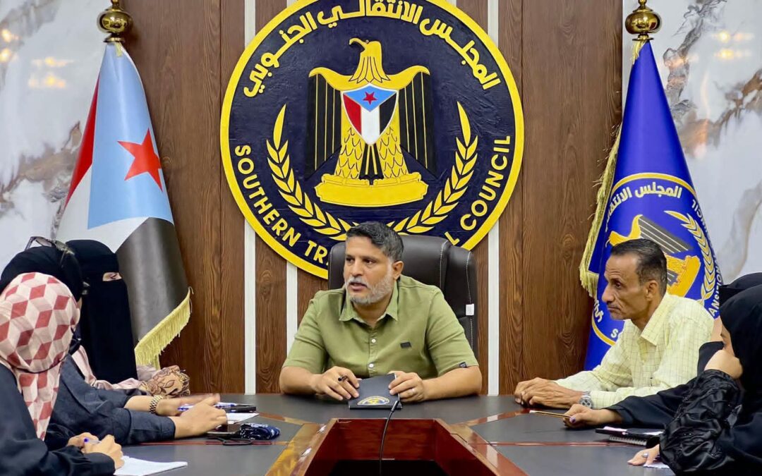 انتقالي العاصمة عدن يناقش ترتيبات المشاركة النسوية الفاعلة في مليونية التعبئة الشعبية العامة للدفاع عن الجنوب