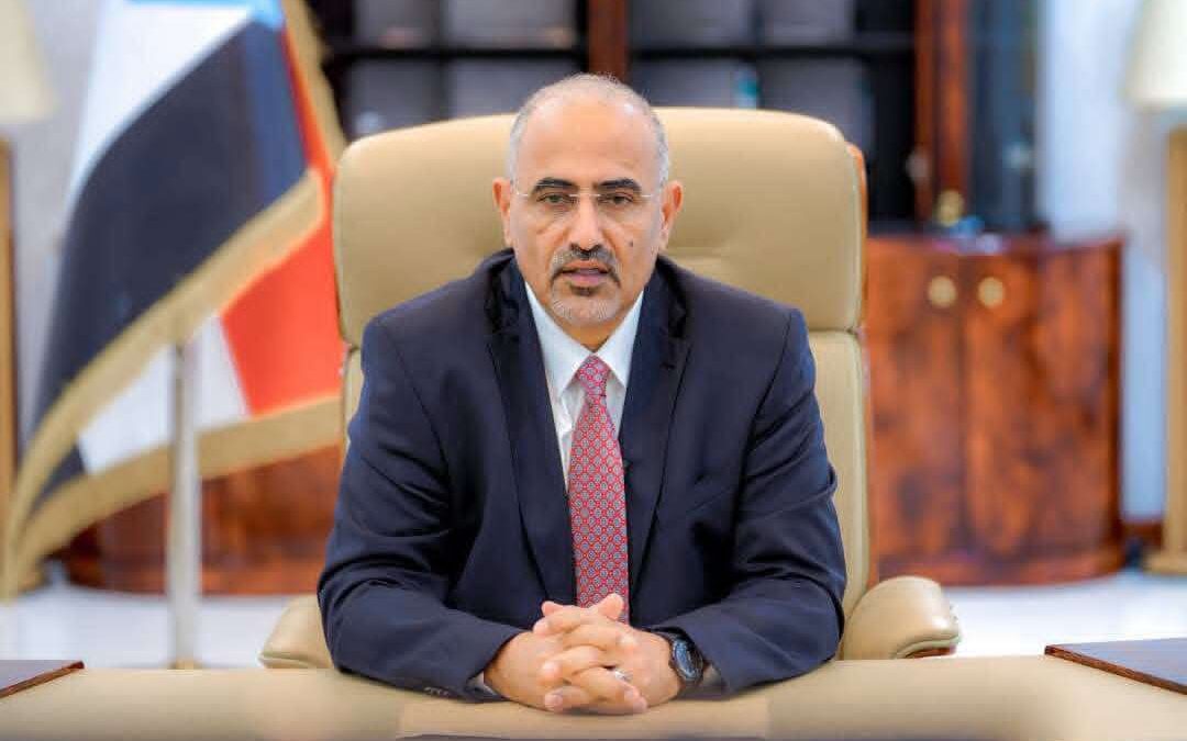 اهم ما جاء في كلمة الرئيس عيدروس اليوم