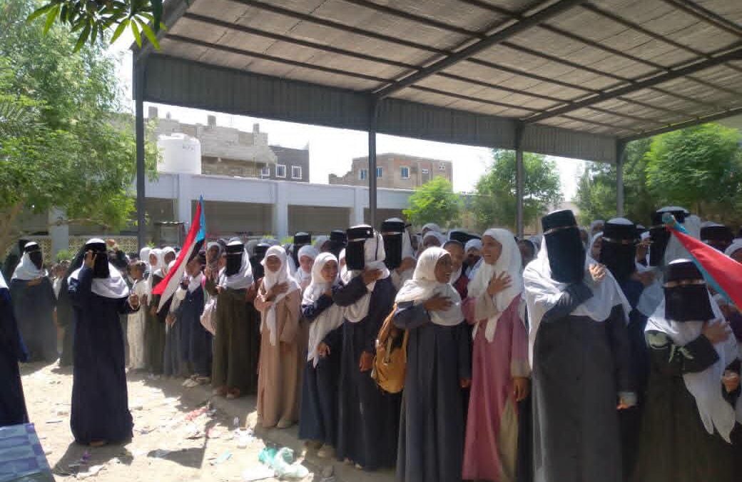 مدارس_باتيس تحتفي بالذكرى الـ63 لثورة 14 أكتوبر بفعاليات وطنية وثورية حافلة