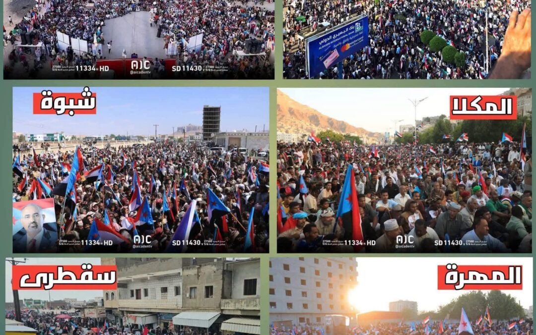 بصراحة ووضوح عن مليونية التعبئة الشعبية