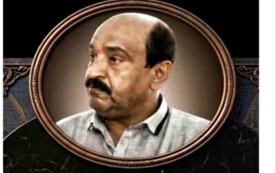 عضو هيئة الرئاسة رئيس تنفيذية انتقالي أبين يعزي في وفاة الشيخ صالح مهدي