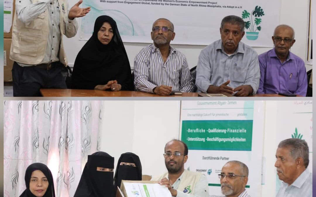 مؤسسة مسار الاستدامة (SPD) تختتم دورة التجميل بأبين وتسلّم المتدربات شهادات وحقائب تمكين اقتصادي