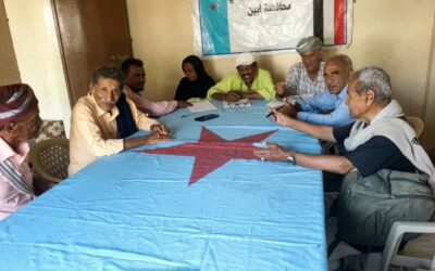 سكرتارية اشتراكي أبين تناقش استعادة مقرات الحزب وتقر استكمال التحضيرات لتكريم المناضلين ومؤتمر شباب زنجبار