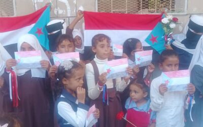 مجمع الزهراء التعليمي بأحور يحتفي بالذكرى الـ63 لثورة 14 أكتوبر المجيدة