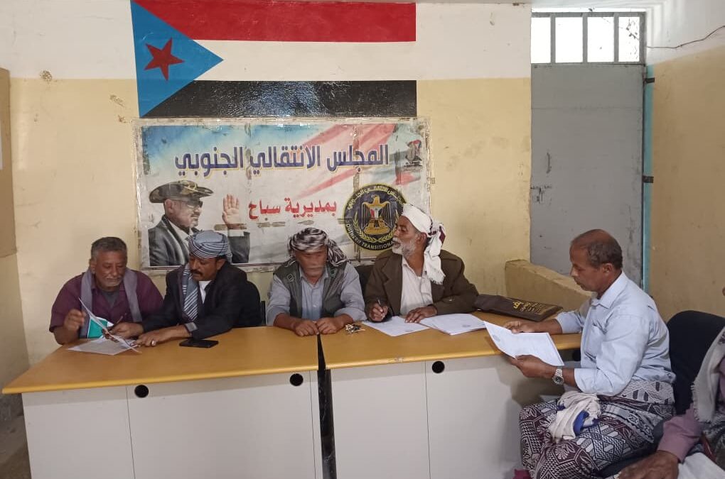 انتقالي يافع سباح يدشن أعمال التعبئة الشعبية للدفاع عن الجنوب وقضيته الوطنية