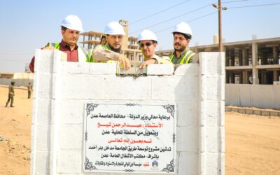 المحافظ شيخ يضع حجر الأساس لمشروع سفلتة الطريق الممتد من تقاطع طريق البريقة – بئر أحمد – الحرم الجامعي بمدينة الشعب