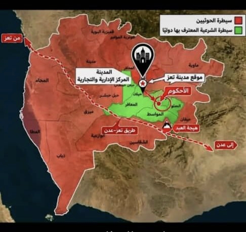 الحوثيون يطوقون عاصمة تعز ويقطعون الخط العام تعز – عدن