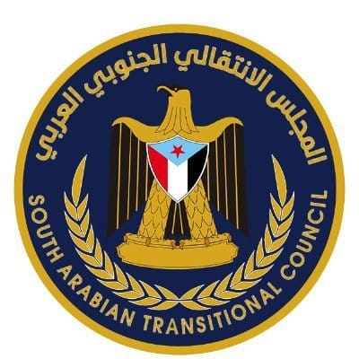 تنفيذية انتقالي لحج تعزي بوفاة الشخصية الوطنية والنقابية عبد عوض المذلق