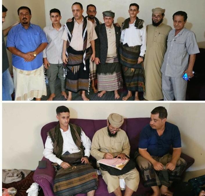 تنفيذية انتقالي لحج تهنئ المناضل وضاح الحالمي بمناسبة عقد قران نجله عبدالرزاق