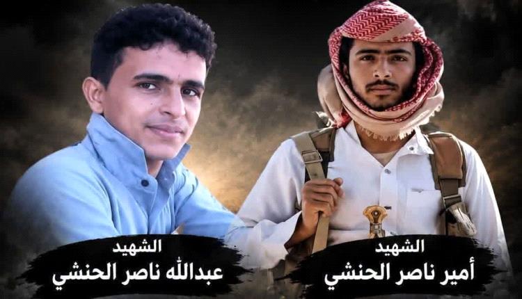 دلتابرس يعزي مدير عام الوضيع وآل سمن في استشهاد نجله ونجل ابن عمه بجبهة باب المندب