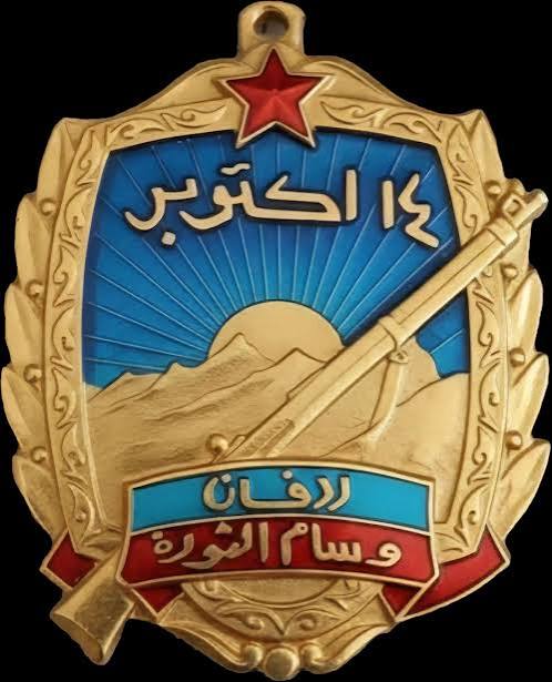 عذراً يا أكتوبر… ظلام ليلك طال
